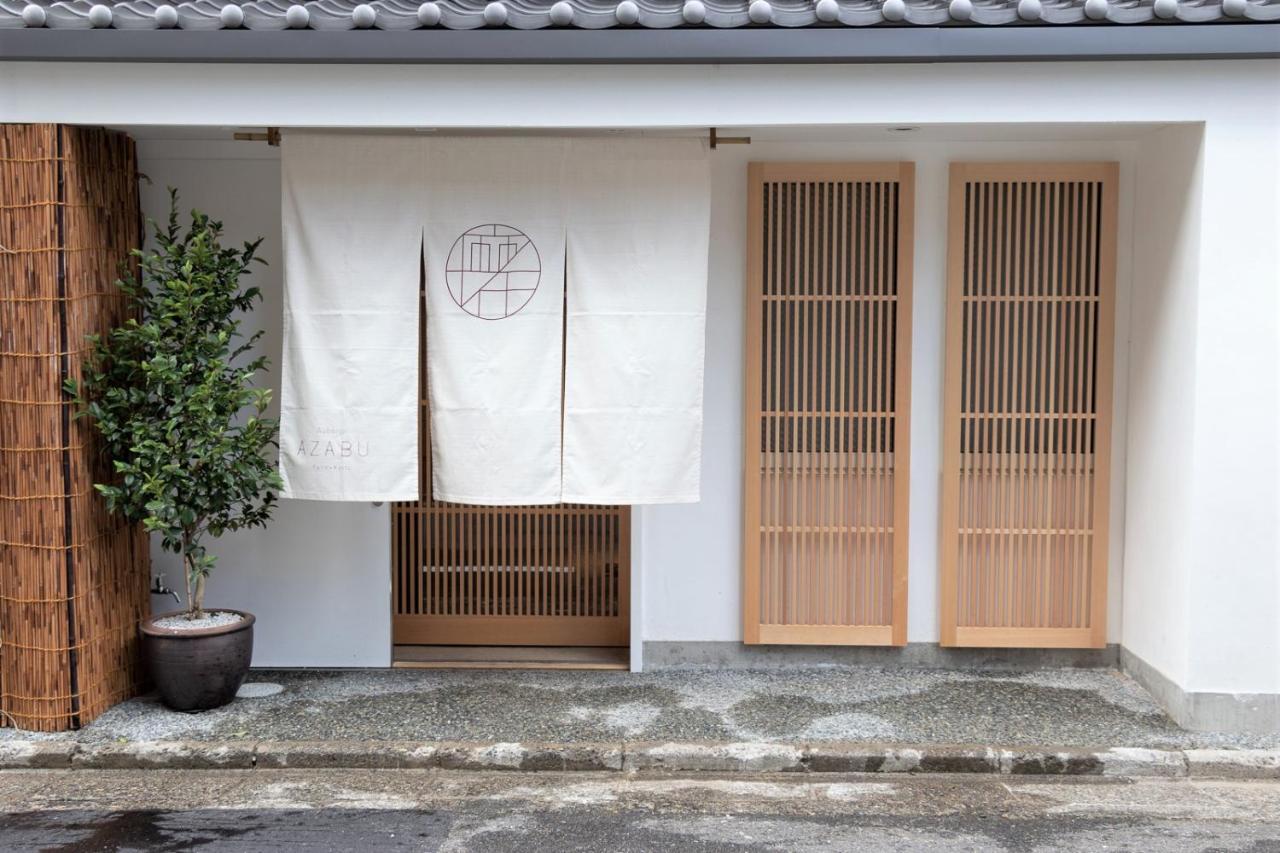 Auberge Azabu Kyoto Eksteriør bilde