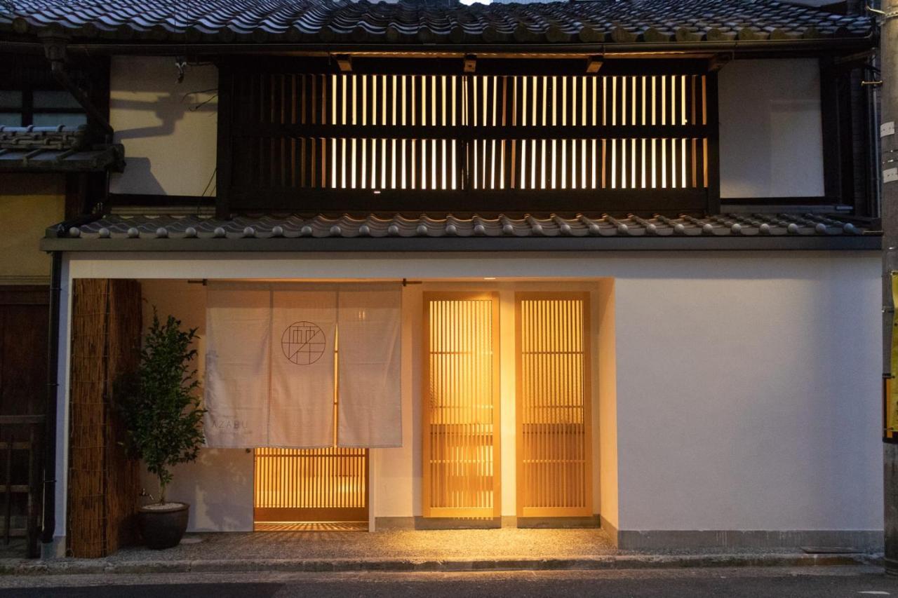 Auberge Azabu Kyoto Eksteriør bilde