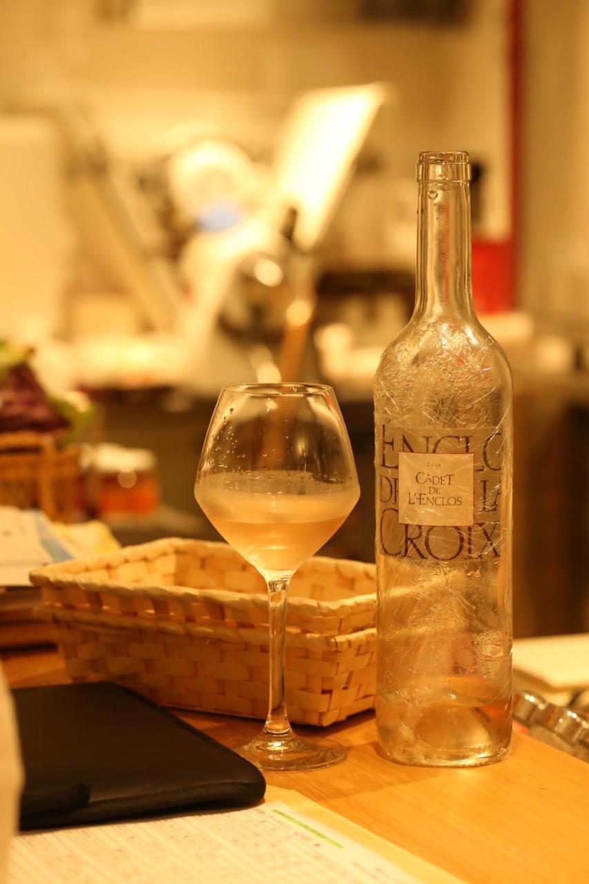 Auberge Azabu Kyoto Eksteriør bilde