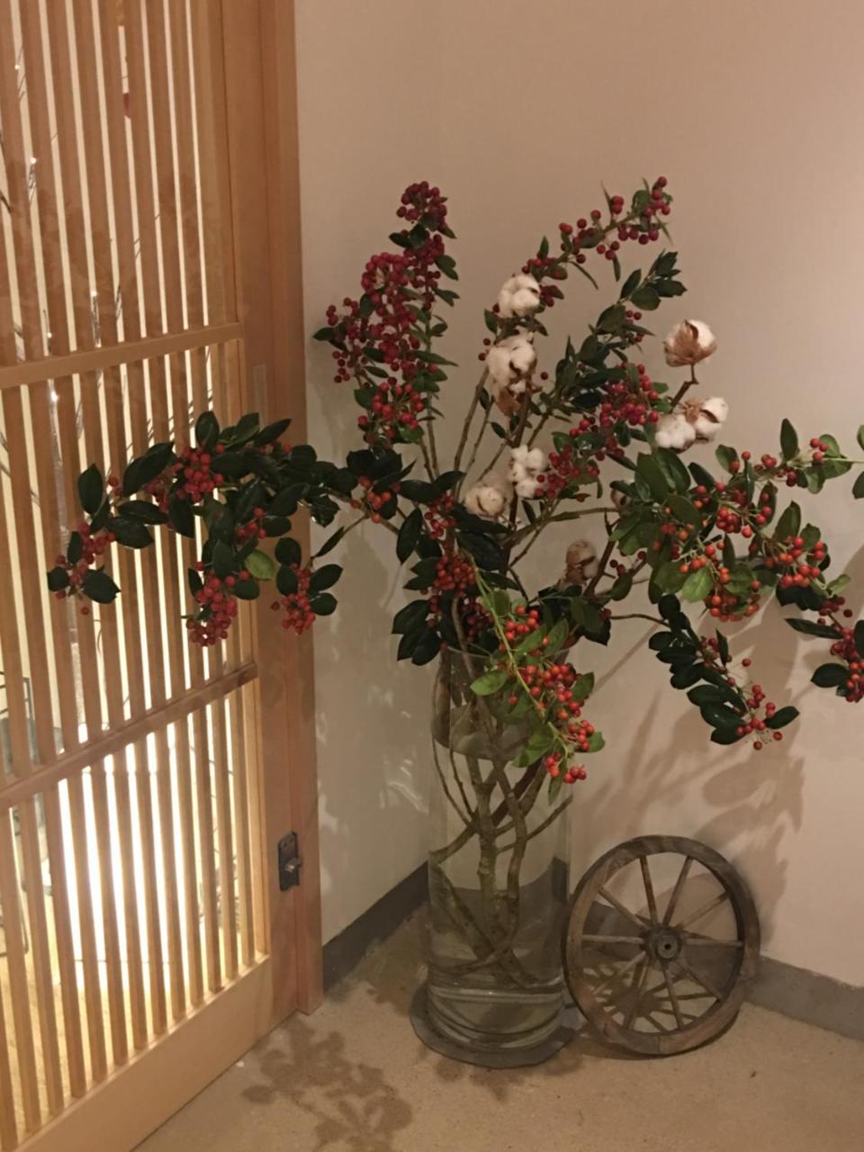 Auberge Azabu Kyoto Eksteriør bilde